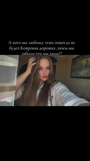 @🌙YourSofushka🪽