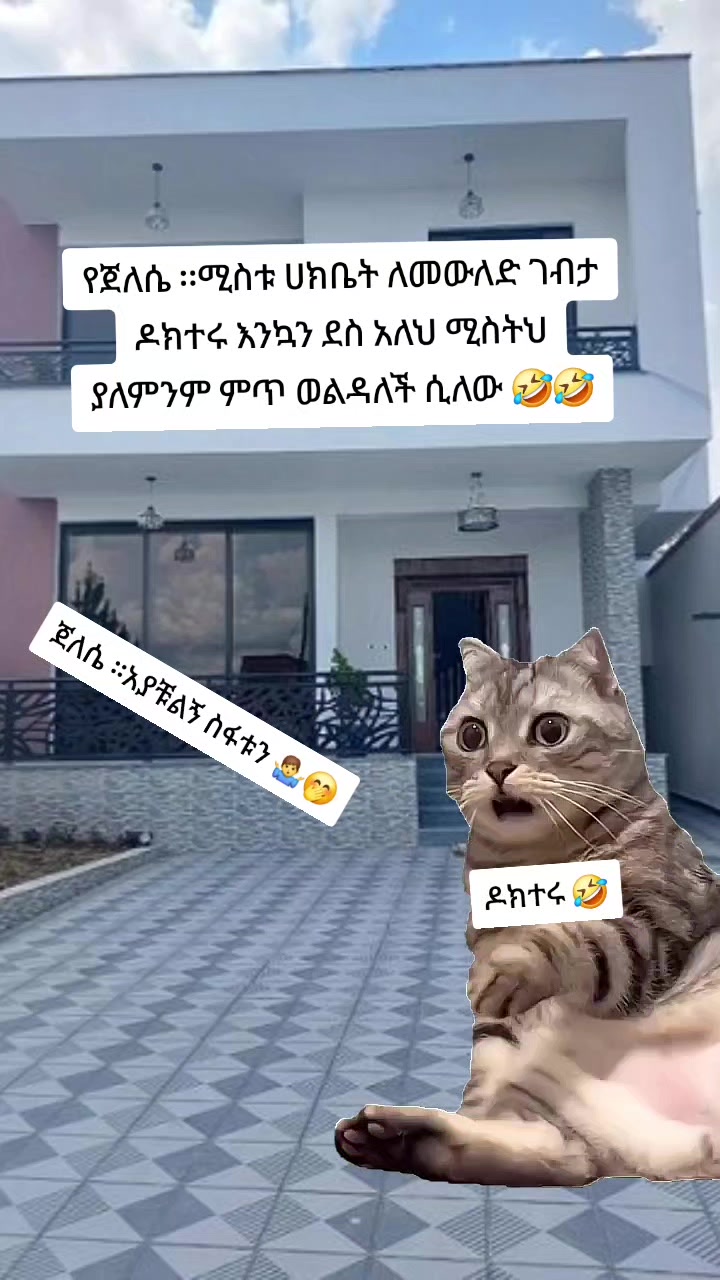 @➾My ⏮🦋love ➣⏮mama ➺🔥