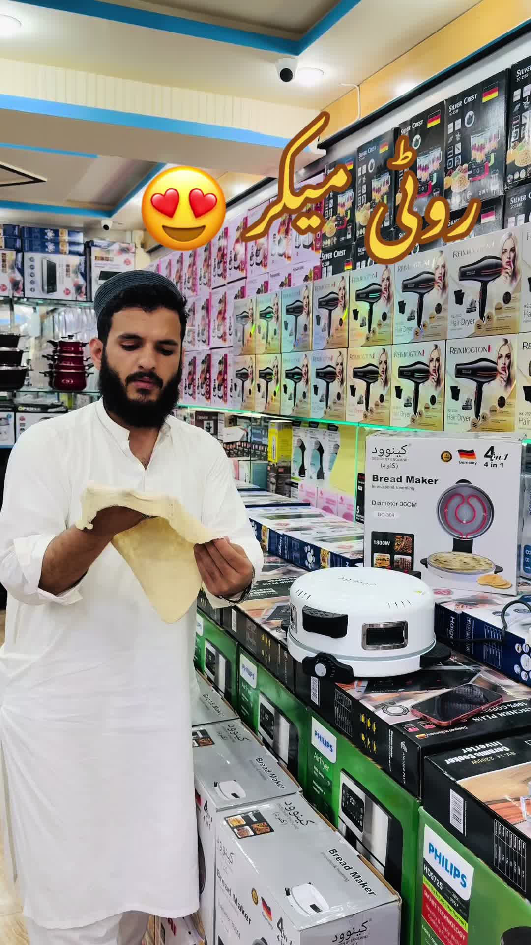 @khan electronics official