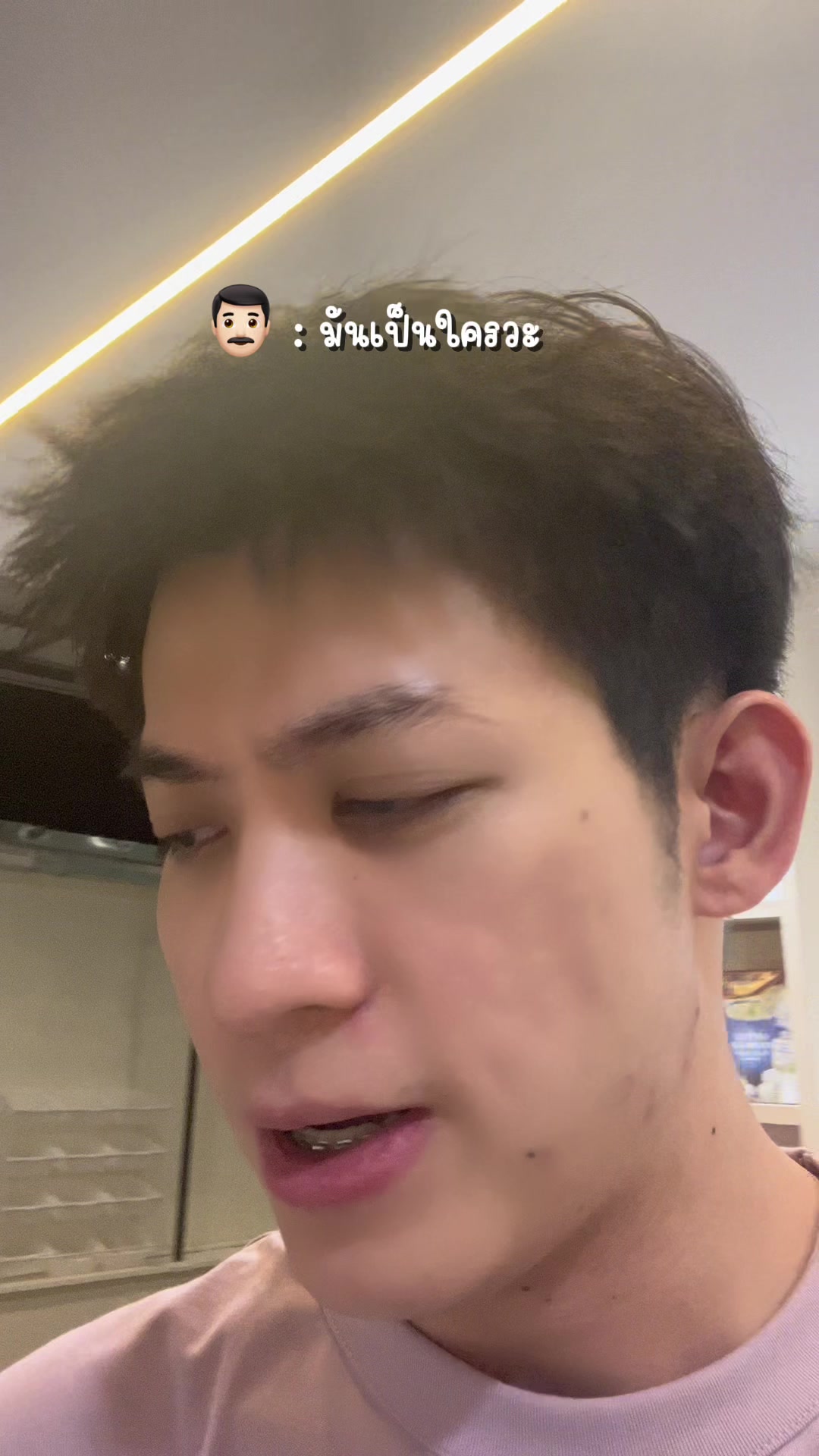 @Ig: emmigeee