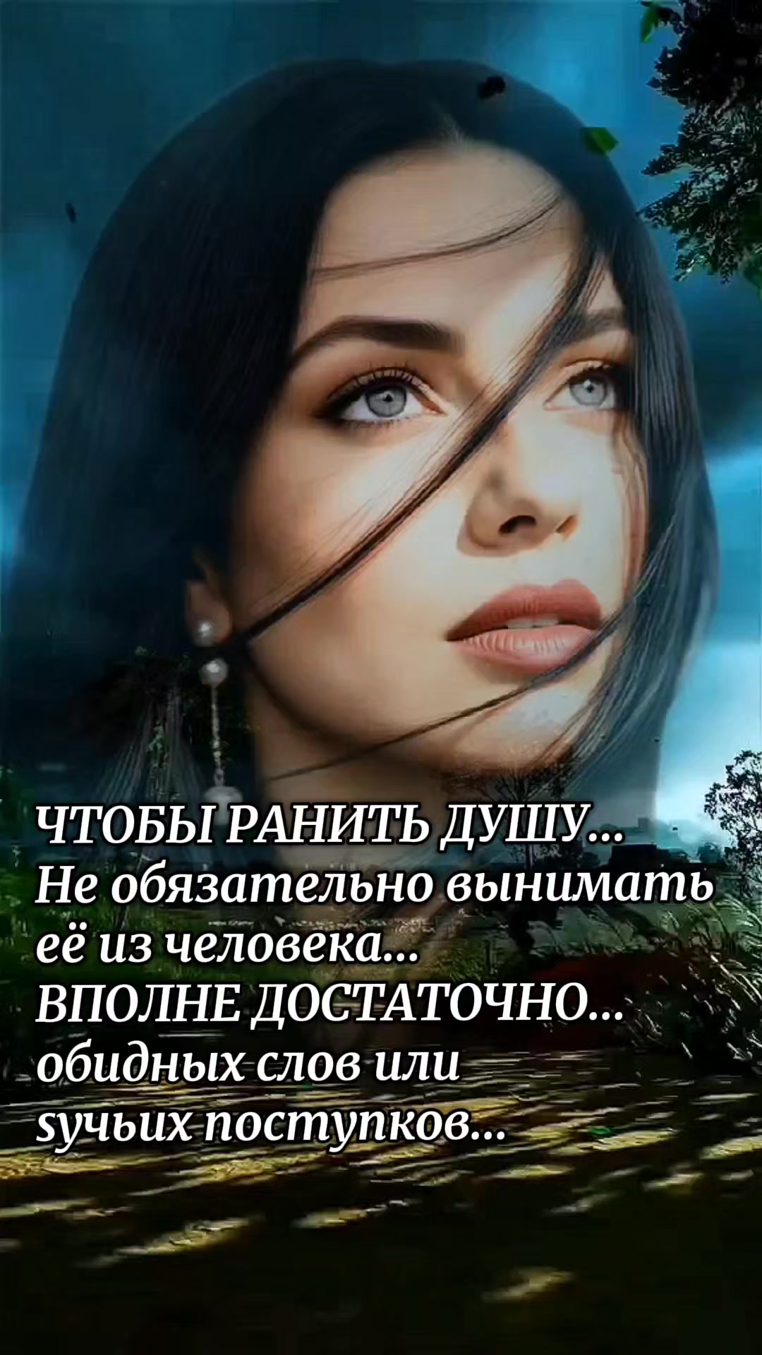 @Кхзнадин