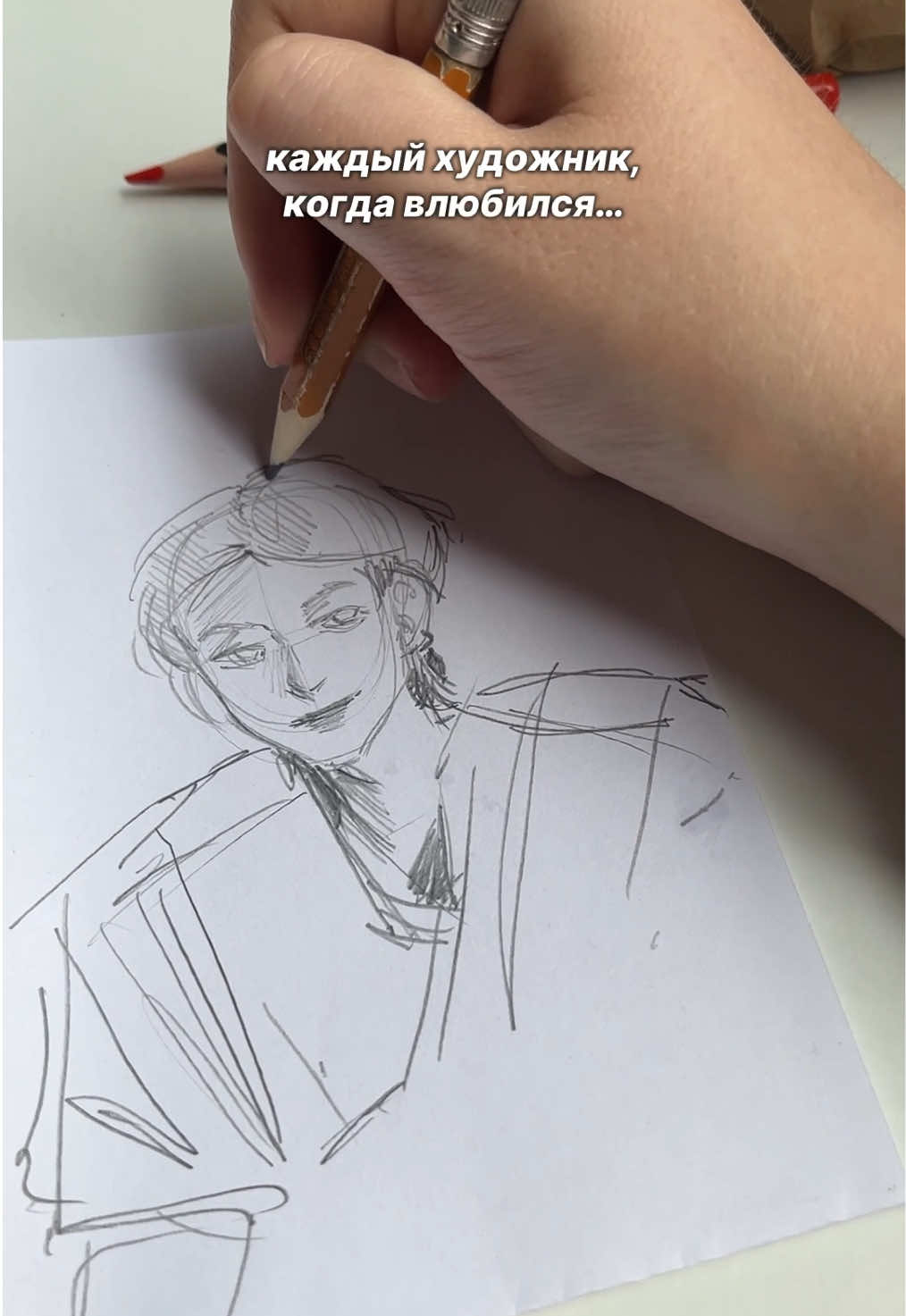 @тгк. катсуши мяу