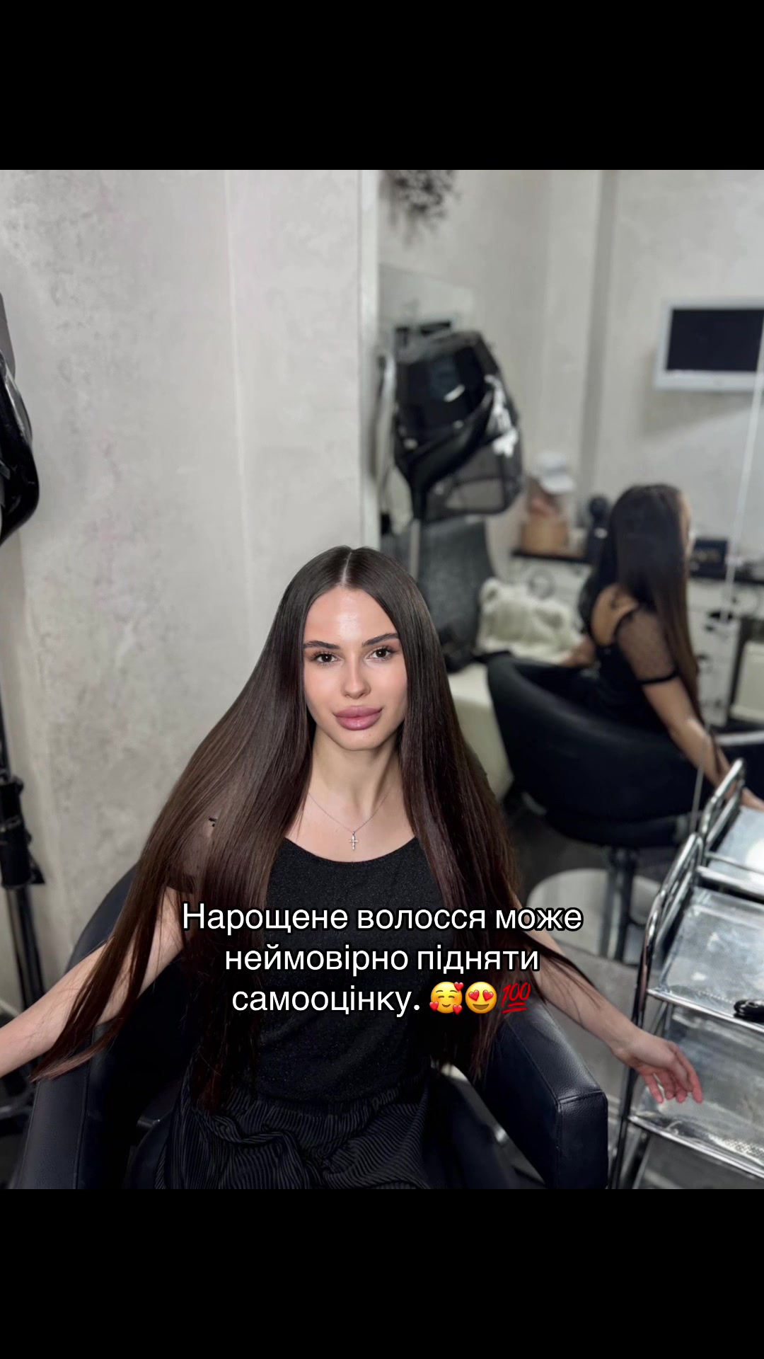 @Nana