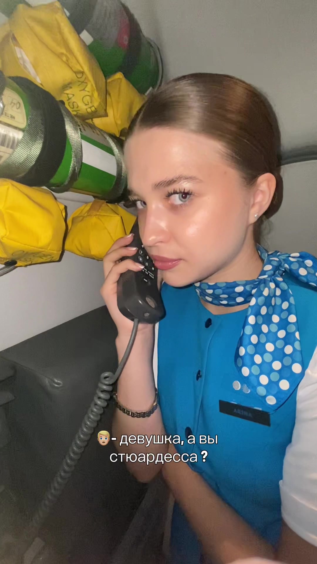 @Ariadna