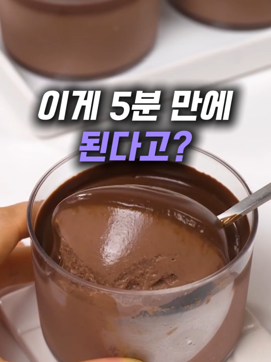 @헤헤홈템