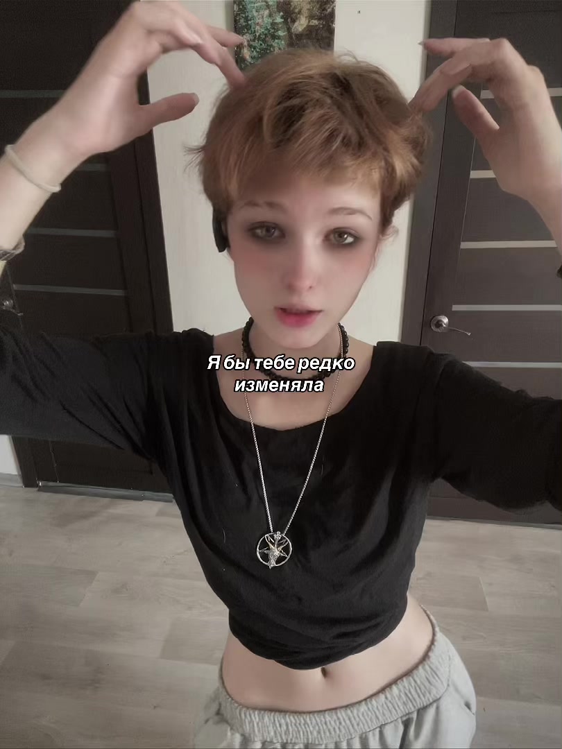 @ฅ Саба ฅ
