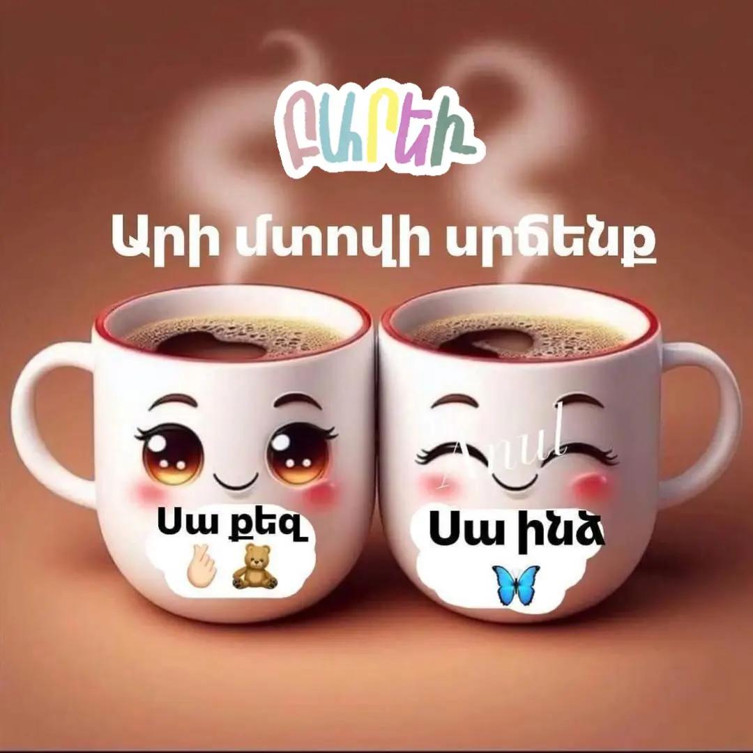 @7777777