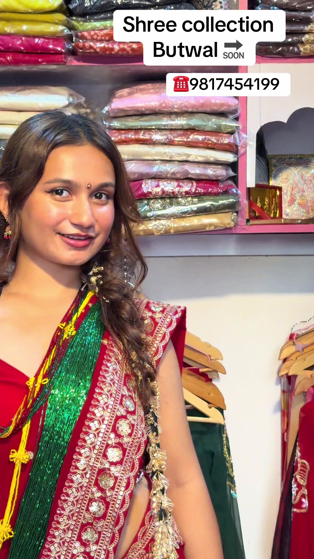 @Shreecollection Butwal