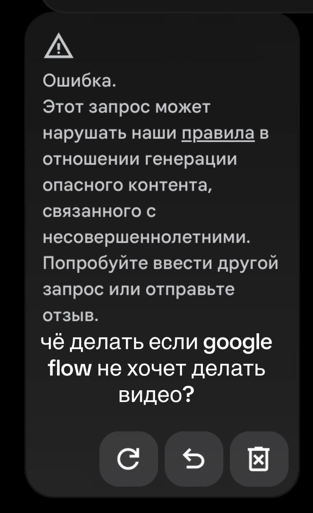 @Противогусик 