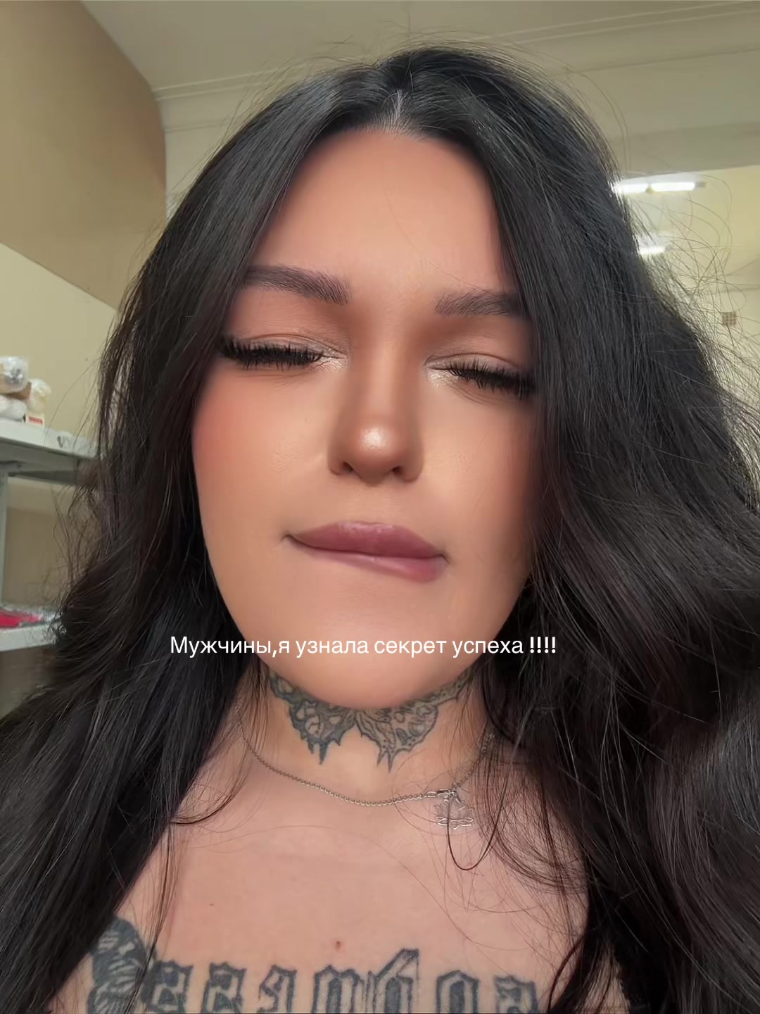 @LINA