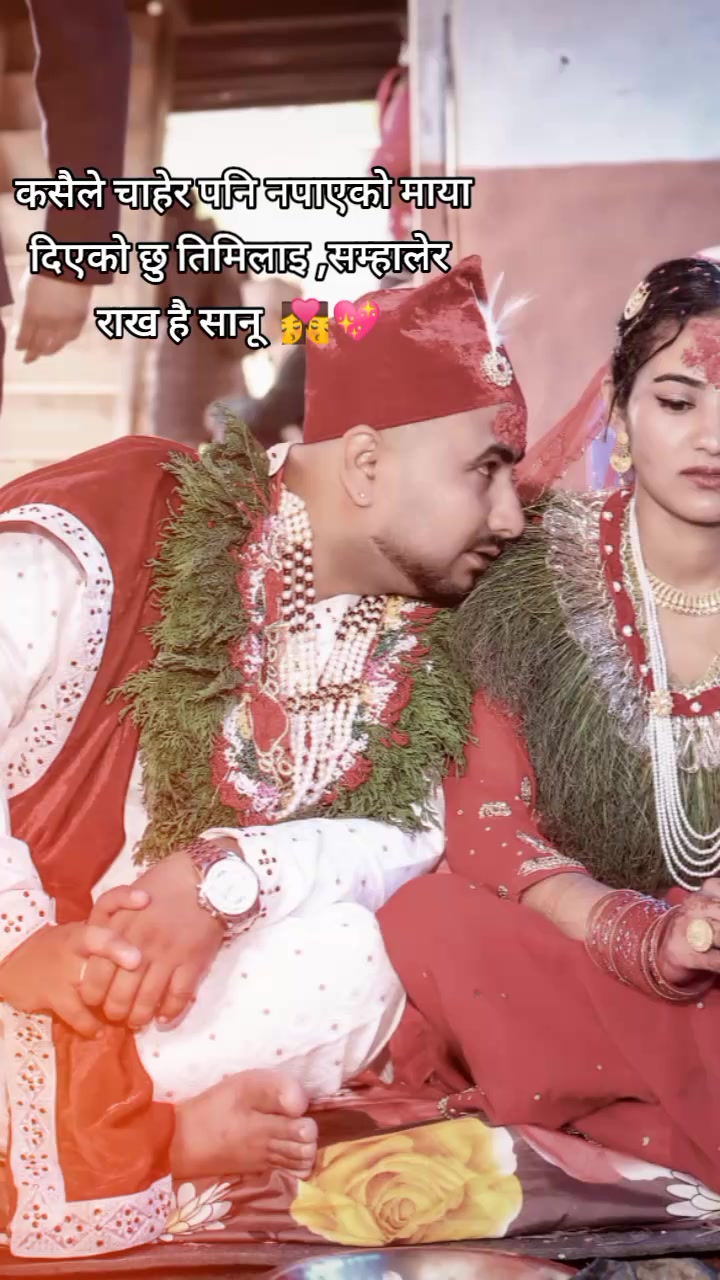 @सानि❣️