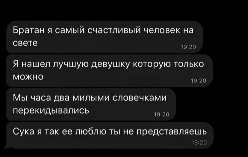 @🇷🇺DIPsyk_Based☦️
