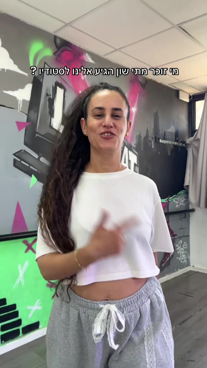 @LiTAL DAGAN - ליט ביט