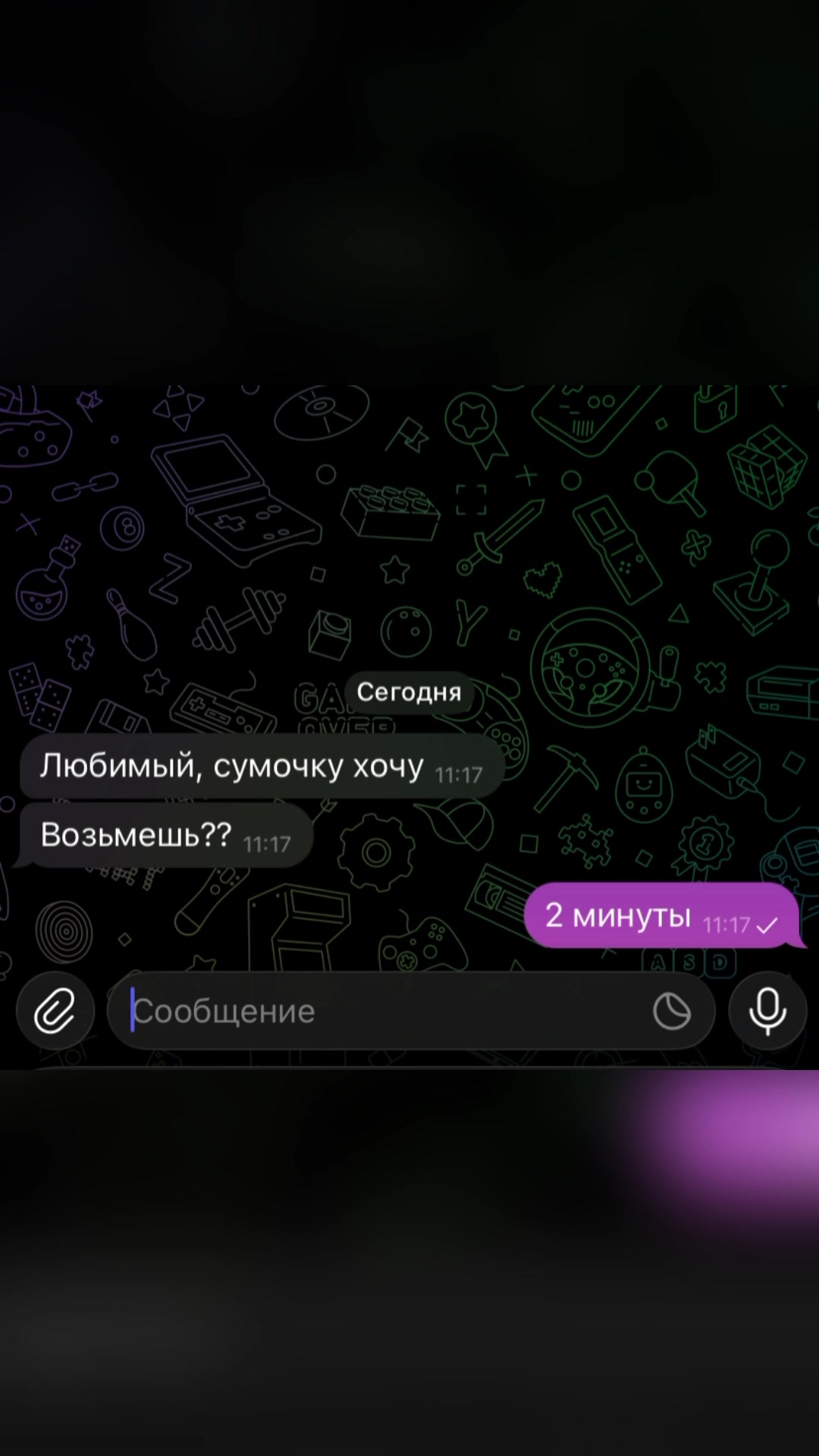 @👉UГPA B ПP0ФNЛE👈