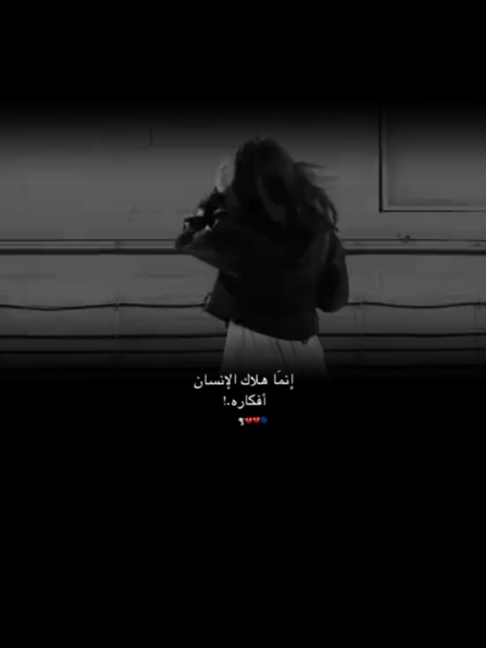 @نَ