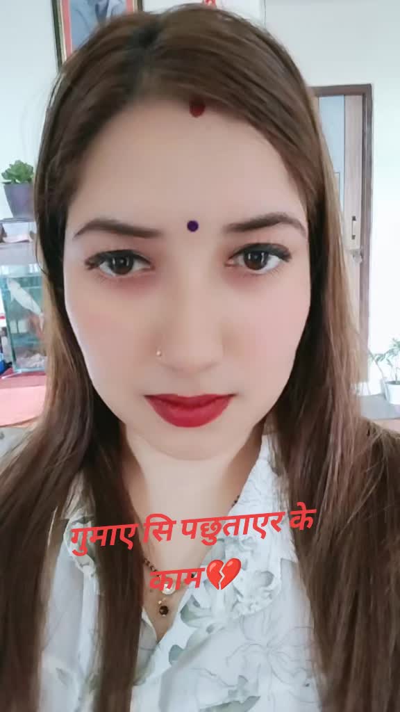 @☪️ चन्द्रा रिजाल 🕉️🔱