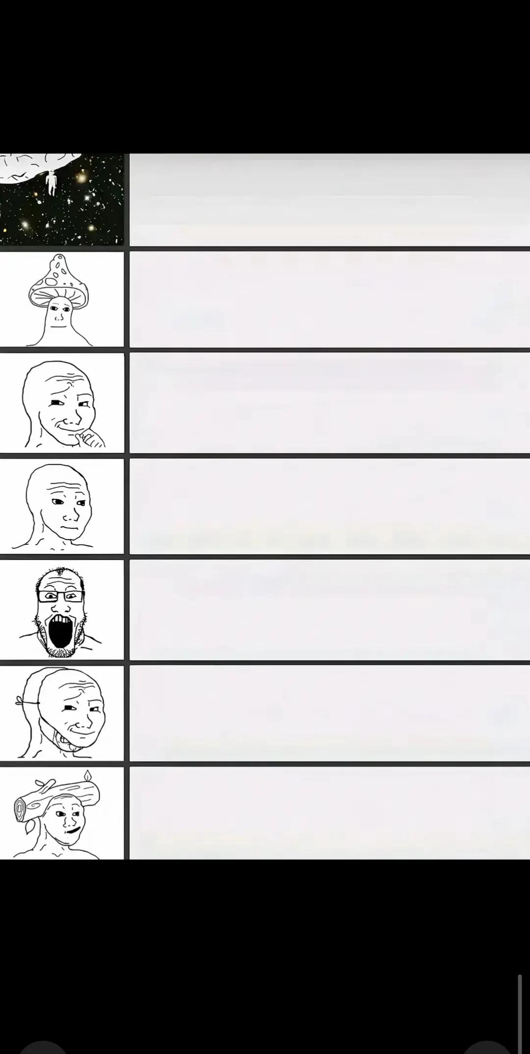 @меллстройность