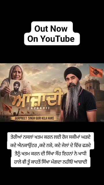 @Gurpreet Singh Guri 