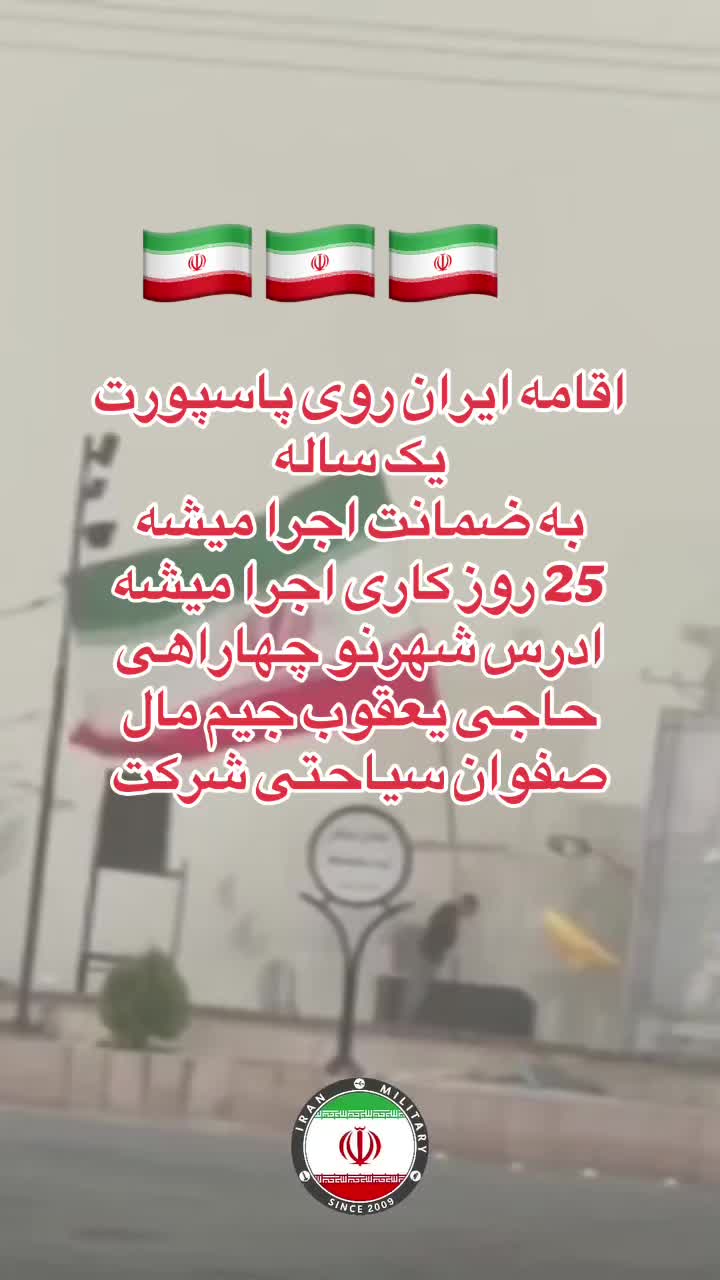 @✅ غنم رنگ ځاځی