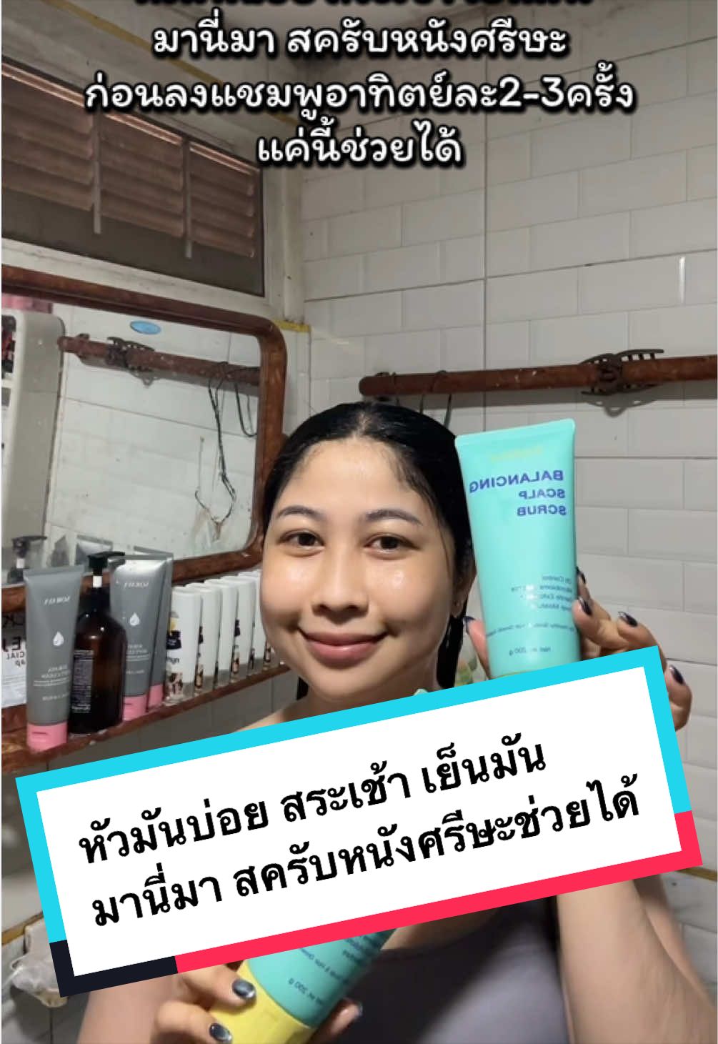 @ลูกตาล😻