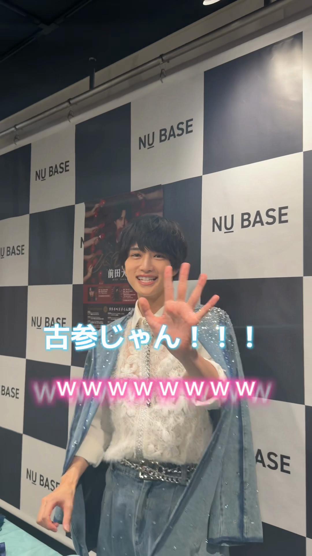 @てぃ〜さん🐈&zwj;⬛
