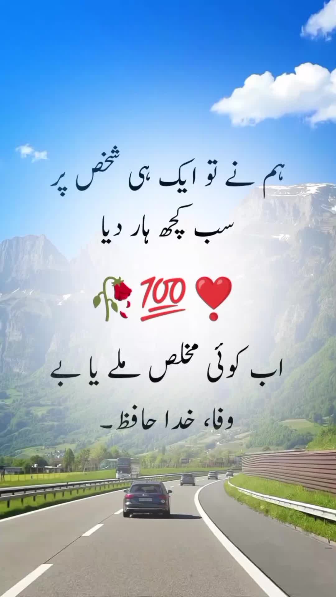 @🌹&Ouml;&uuml;ŕ_&Scaron;&iuml;ł&euml;&ntilde;č&euml;🤝