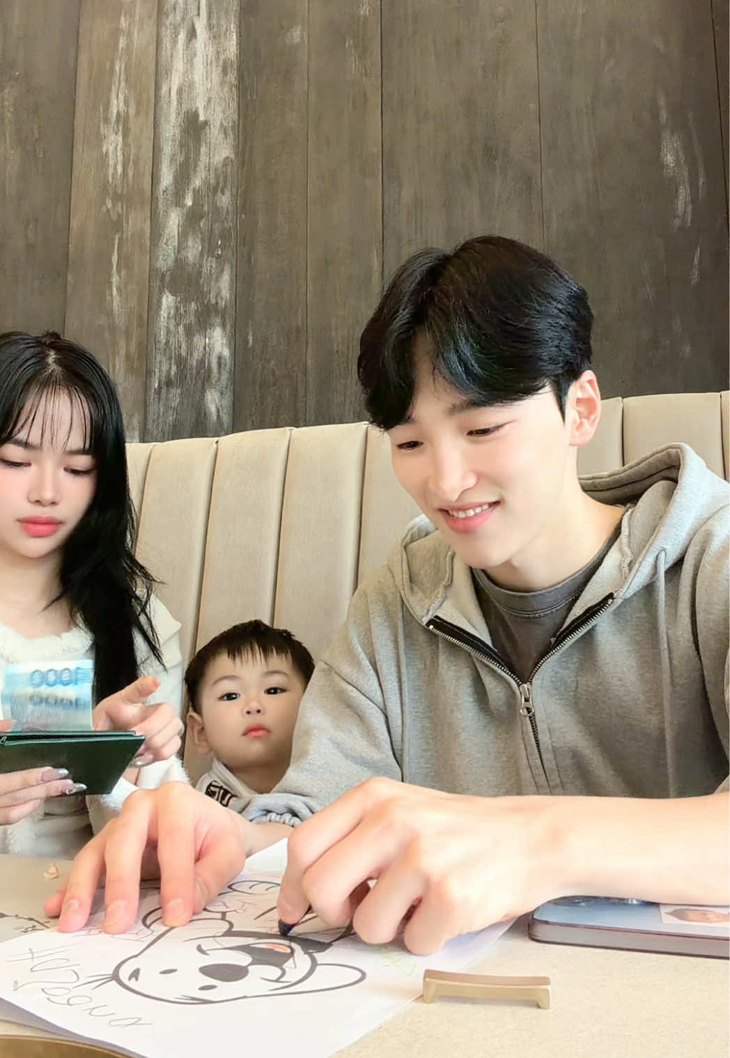 @jangfam