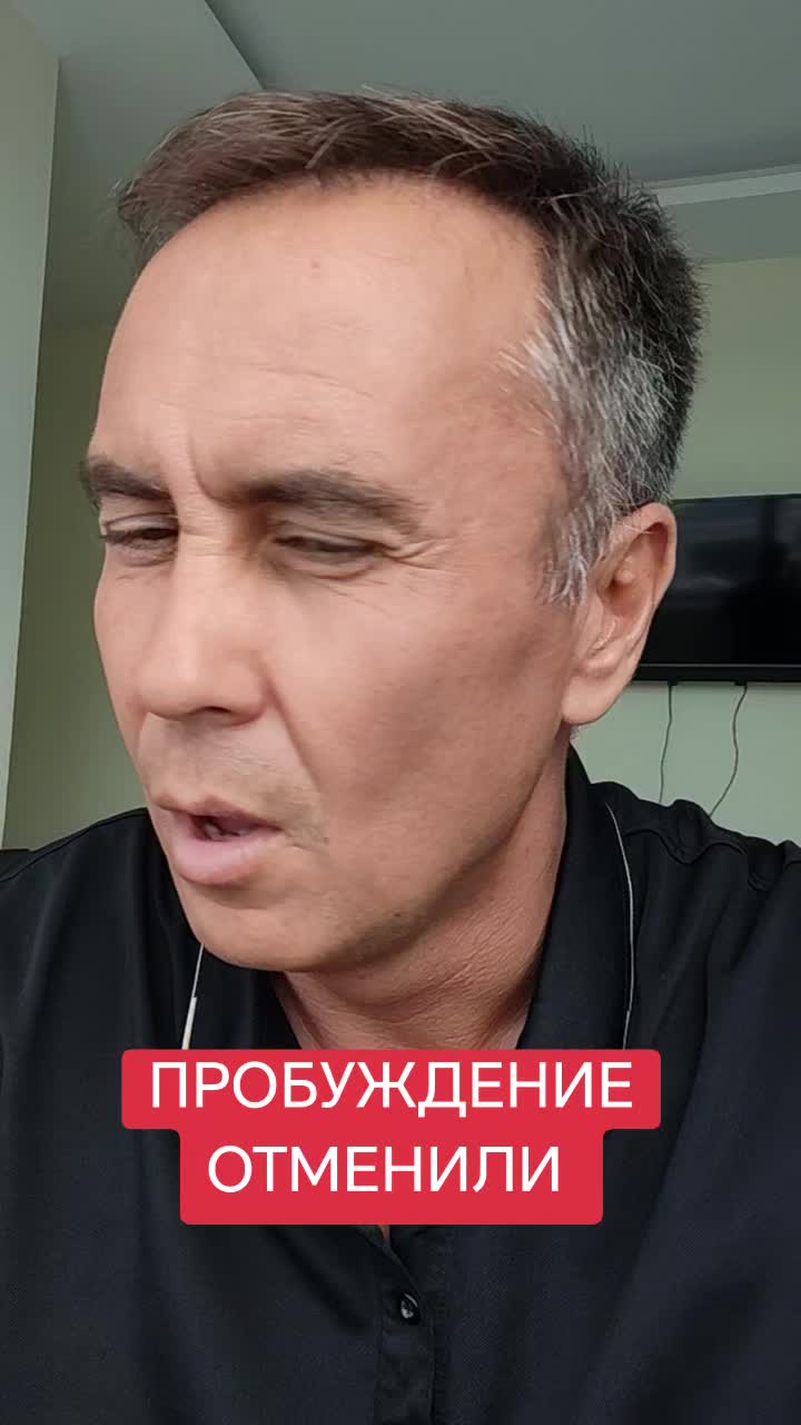 @живу не зря