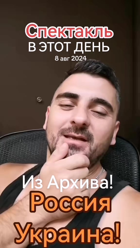 @@Альфа