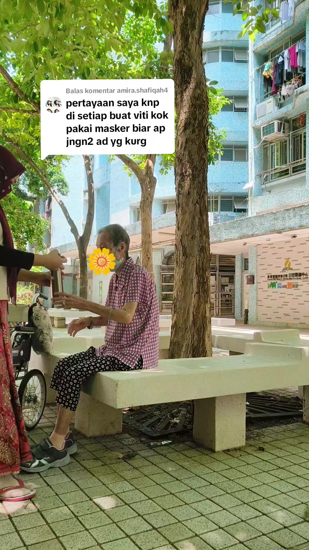 @tari sifau jannah