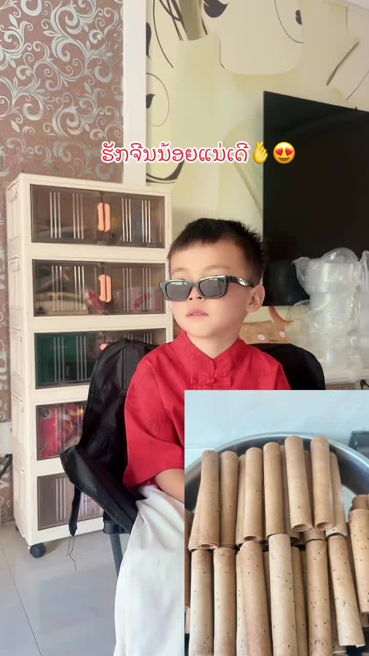 @Noi 中国媳妇🇨🇳🇨🇳