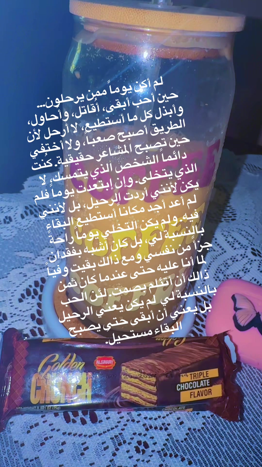 @Rosa Nabali