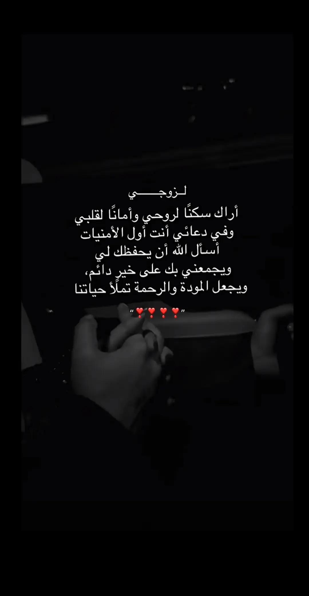 @ريــ💋تۣۗہآجۣۗہ❤️👑💫