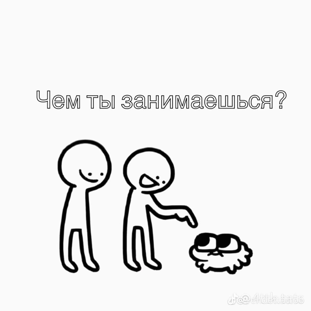 @🌻МИШЕЛЬ🌻
