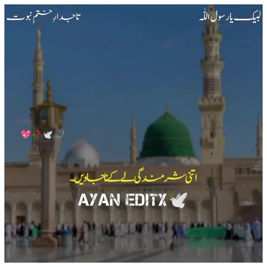 @NaVeeD