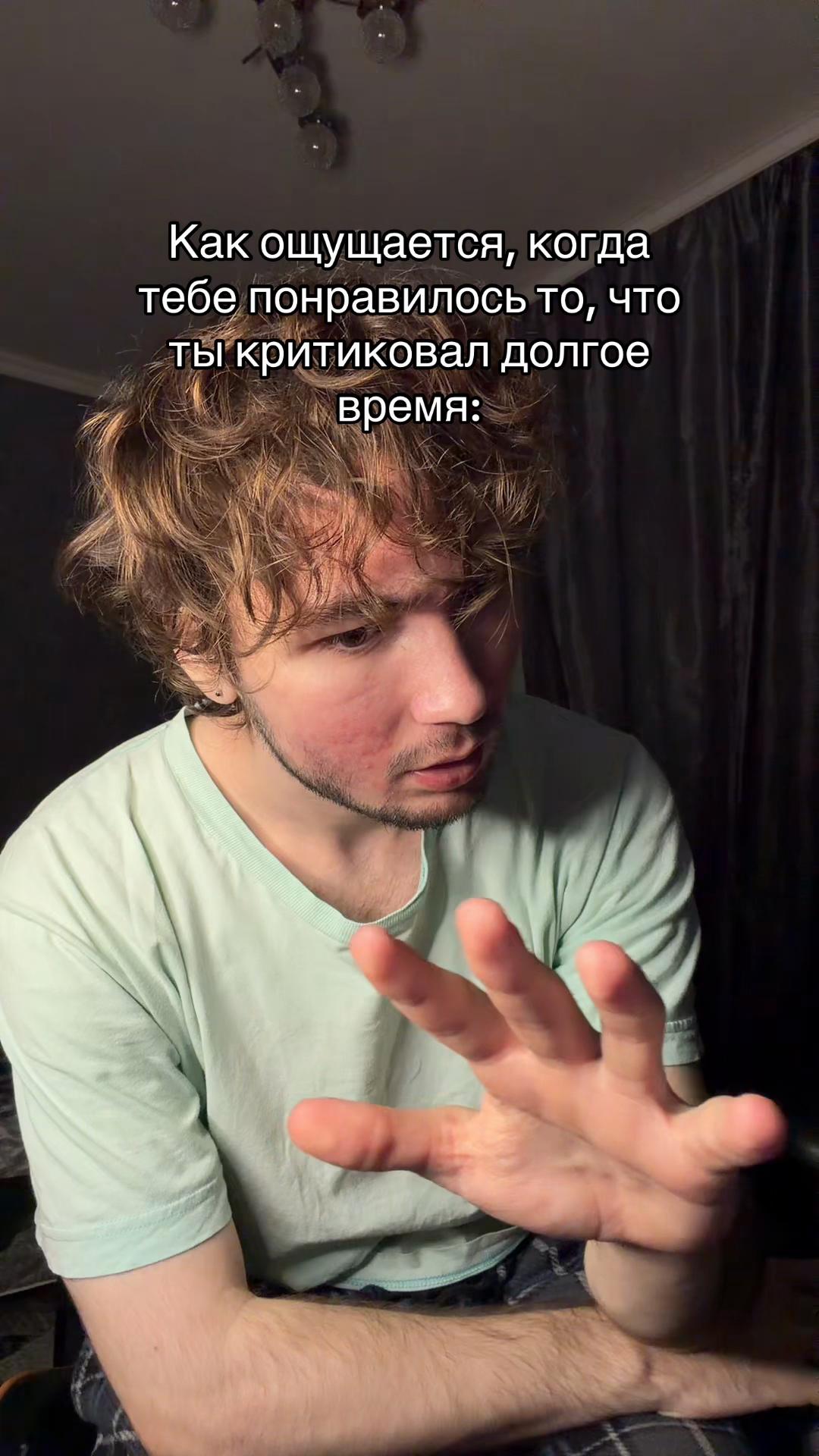 @Liht