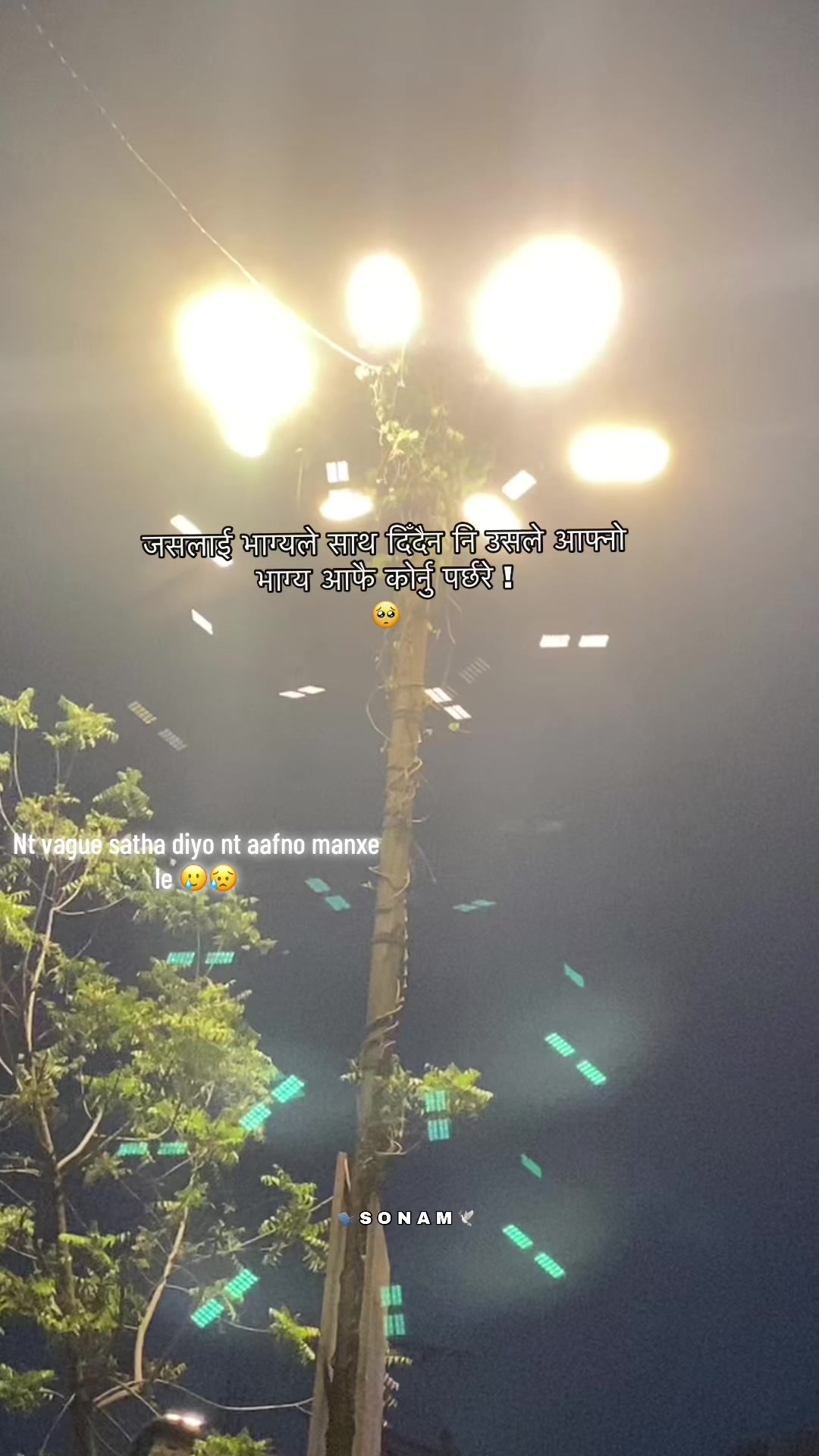 @Mr.Kanxa 💔🥲🙏