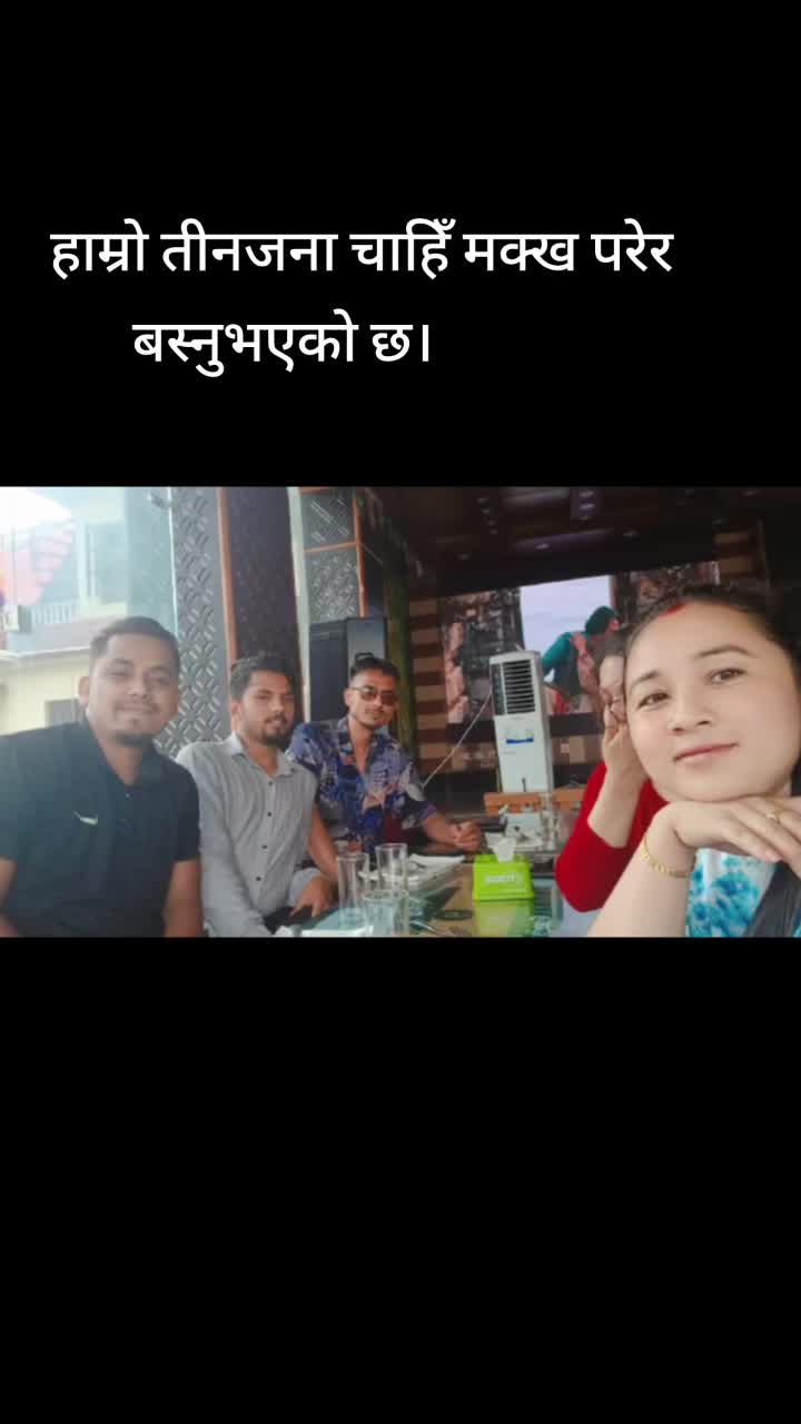 @samjhanakunwar