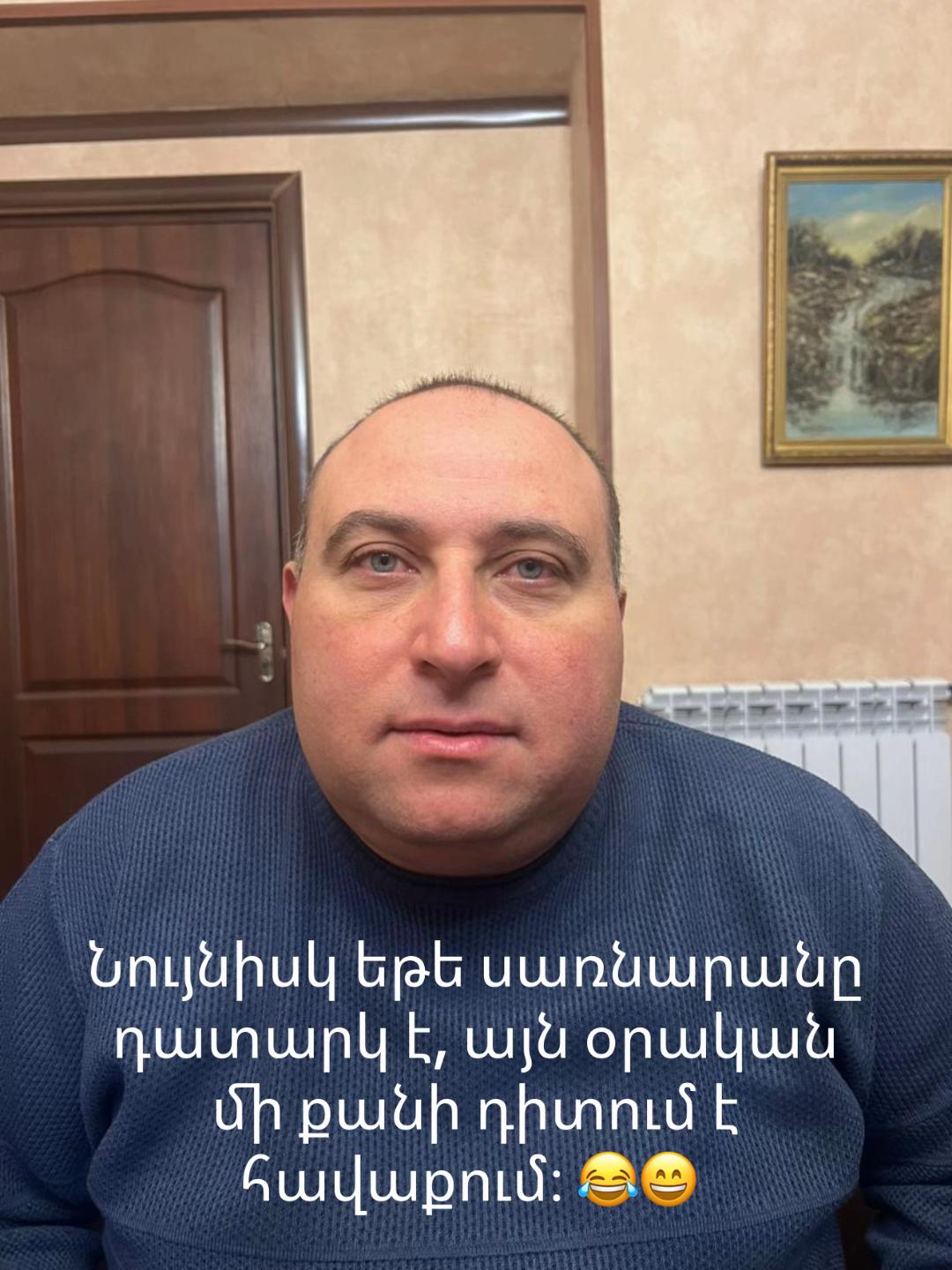@Arman Manaseryan 🇺🇸 ✅
