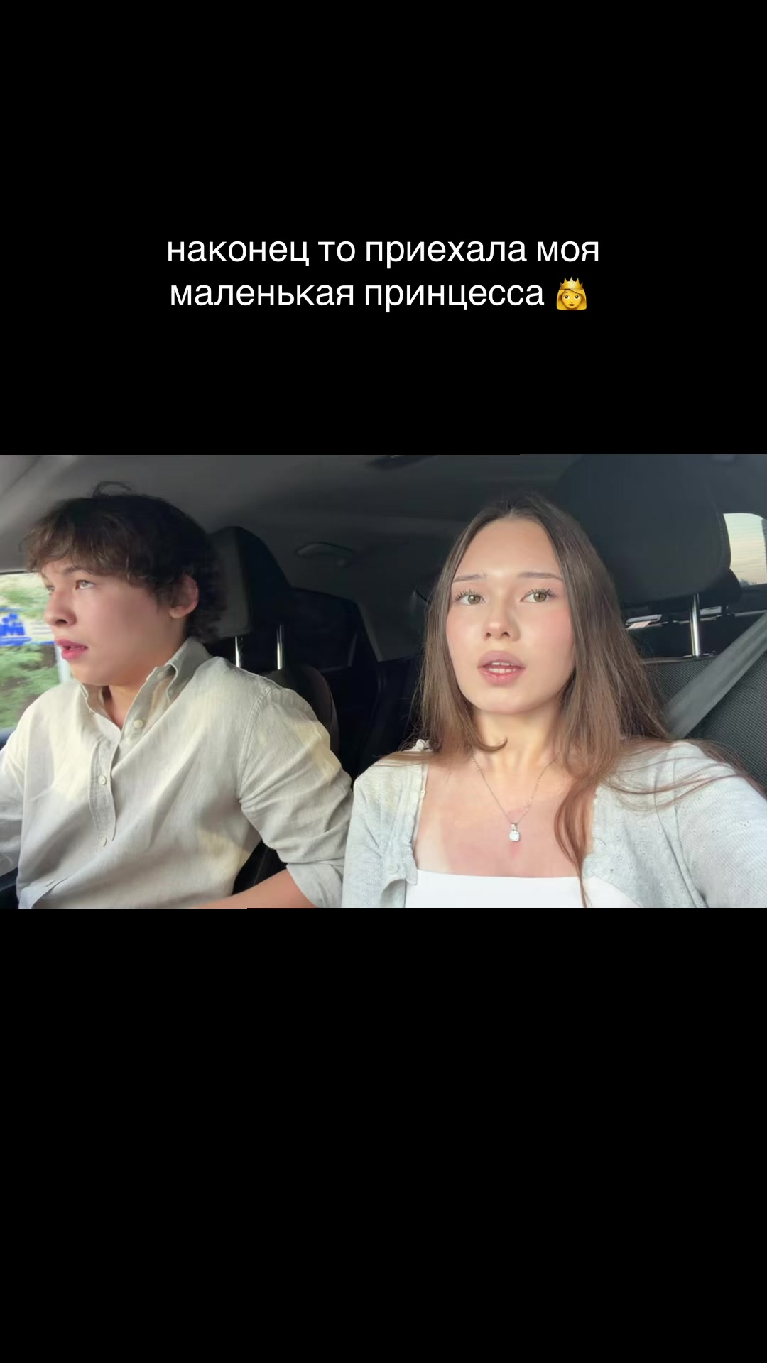 @испанец бала🇪🇸🇰🇿