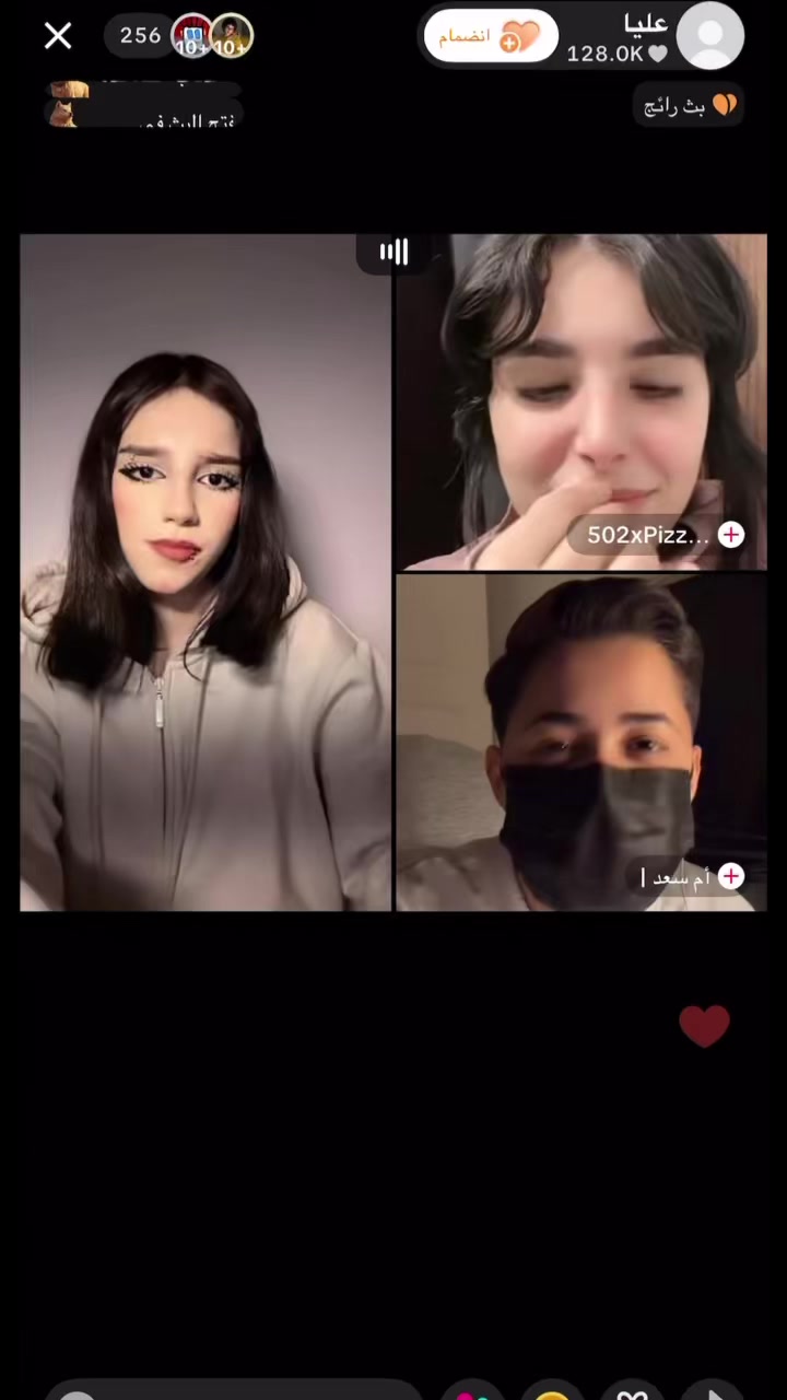 @رعد