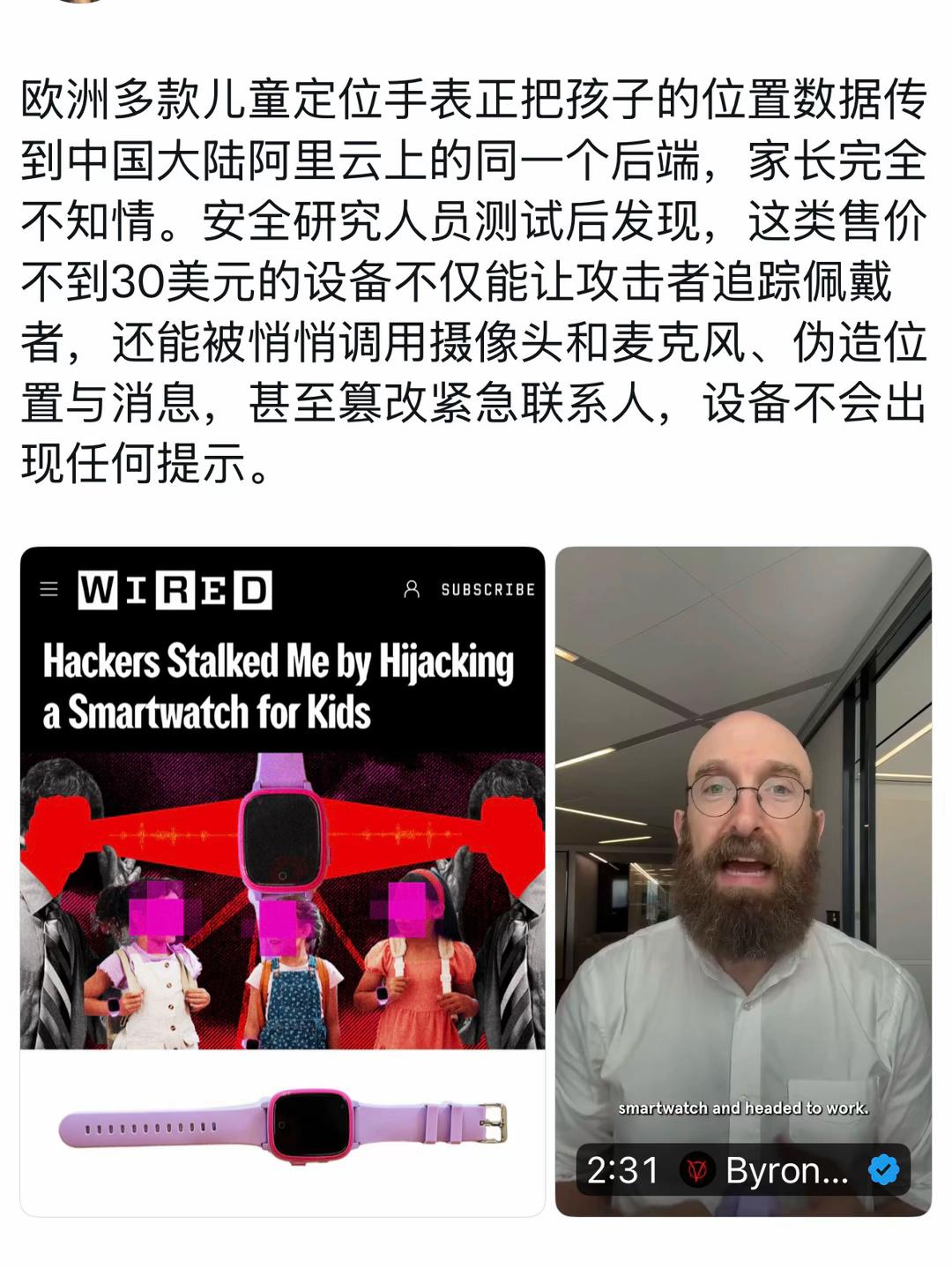 @🇰🇷杨利伟🇰🇷