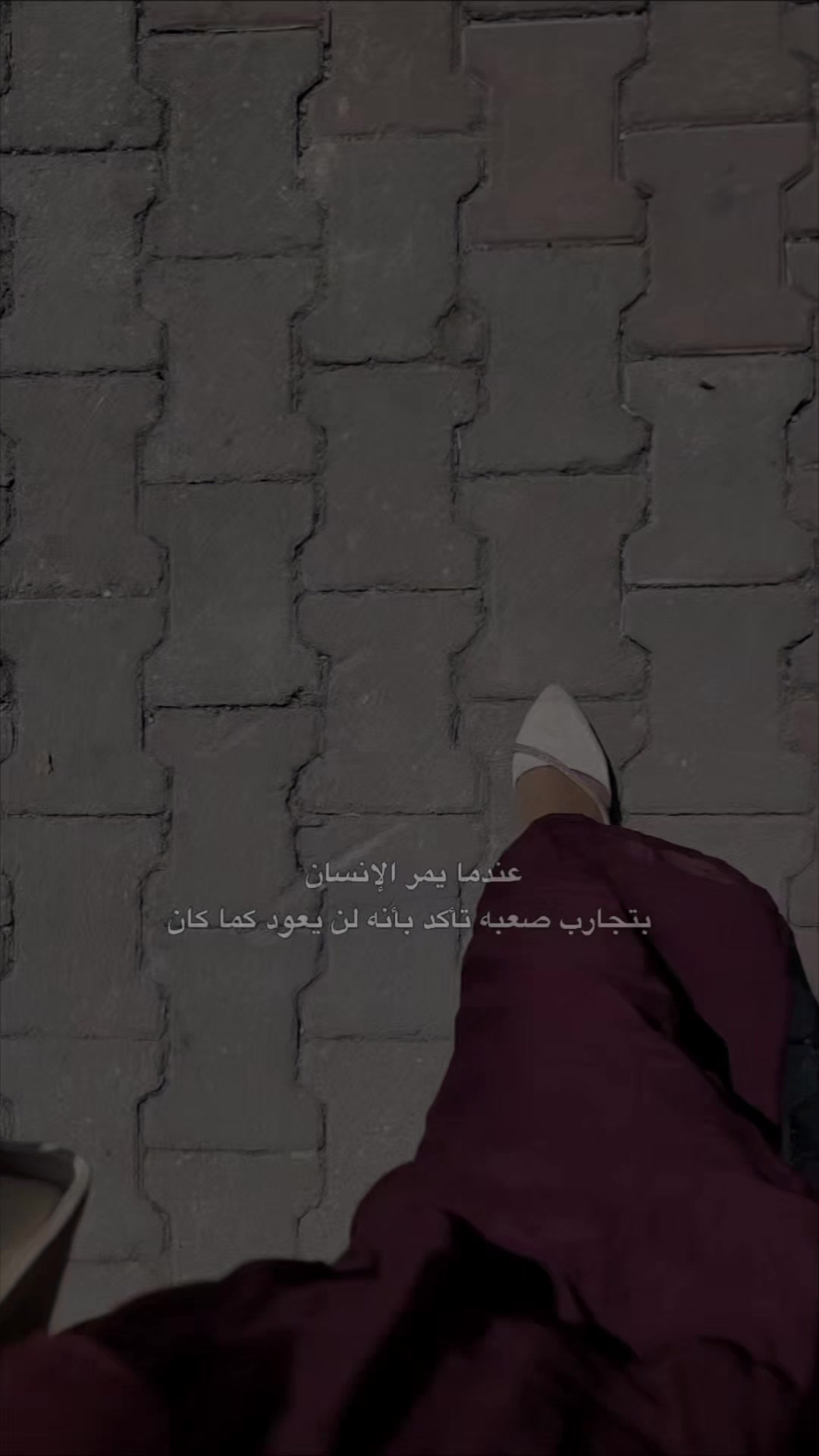 @دعاء 👑🦋
