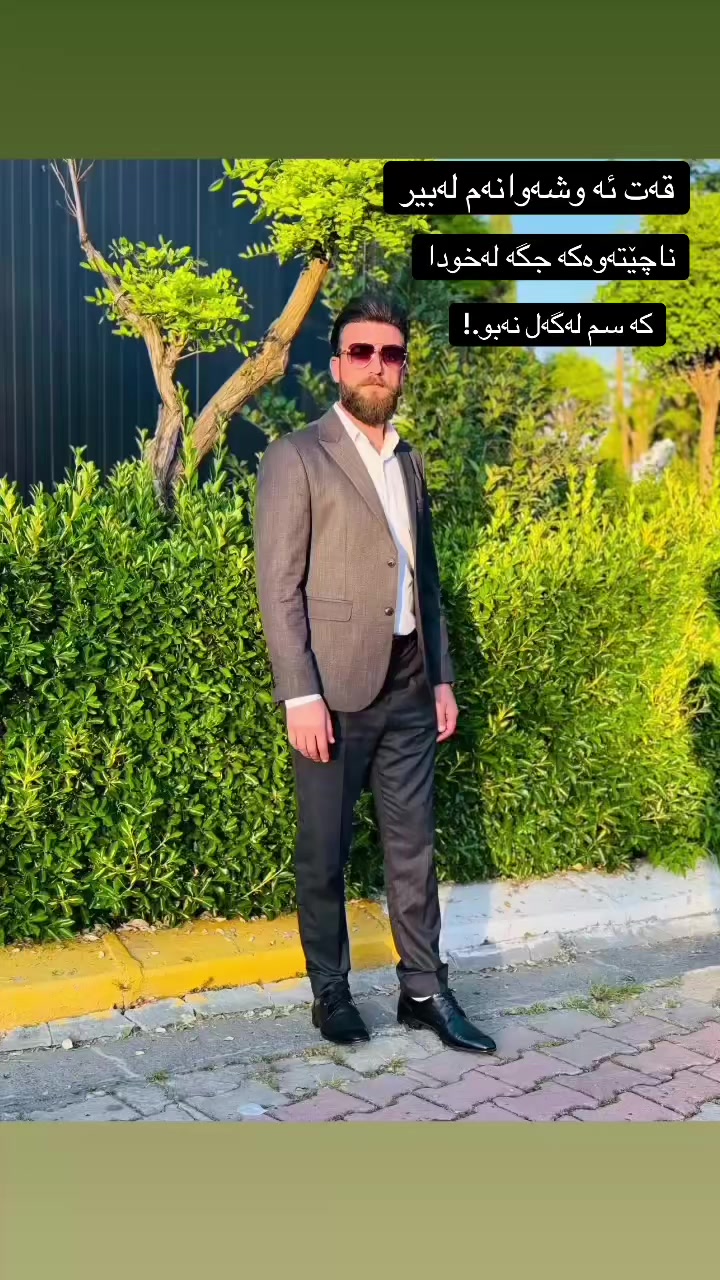 @hamza sorany