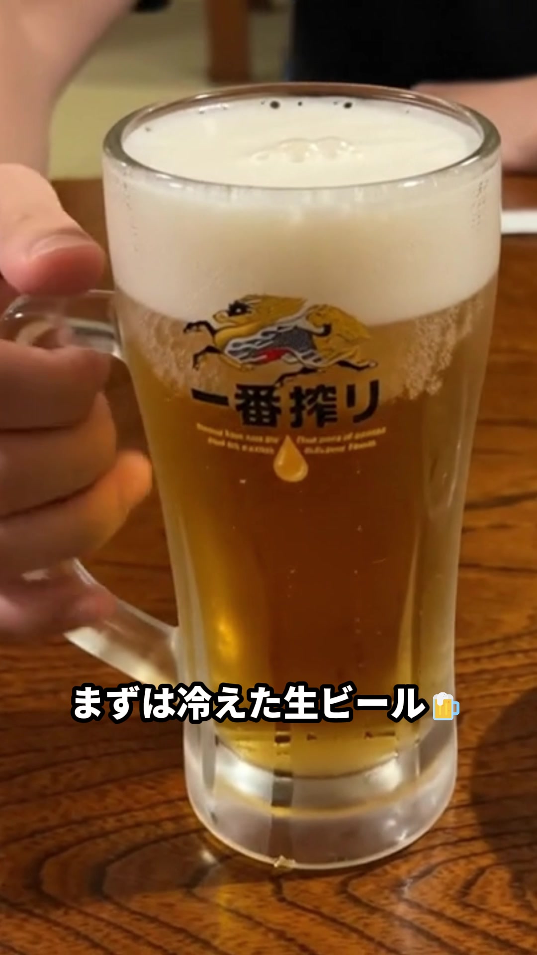 @トッパー隊長