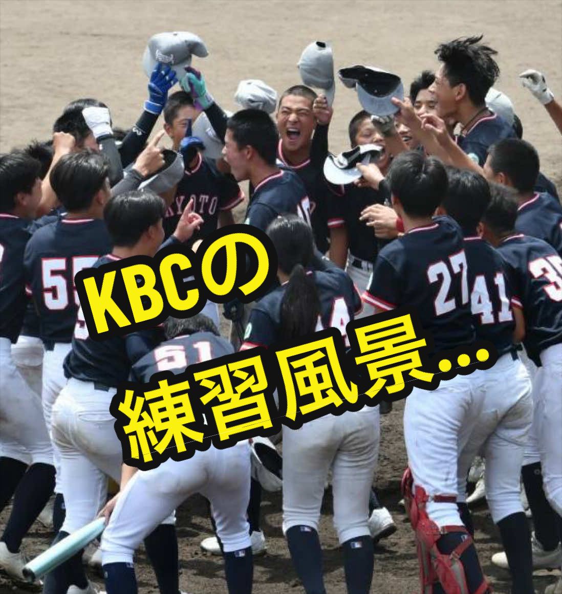 @キム兄