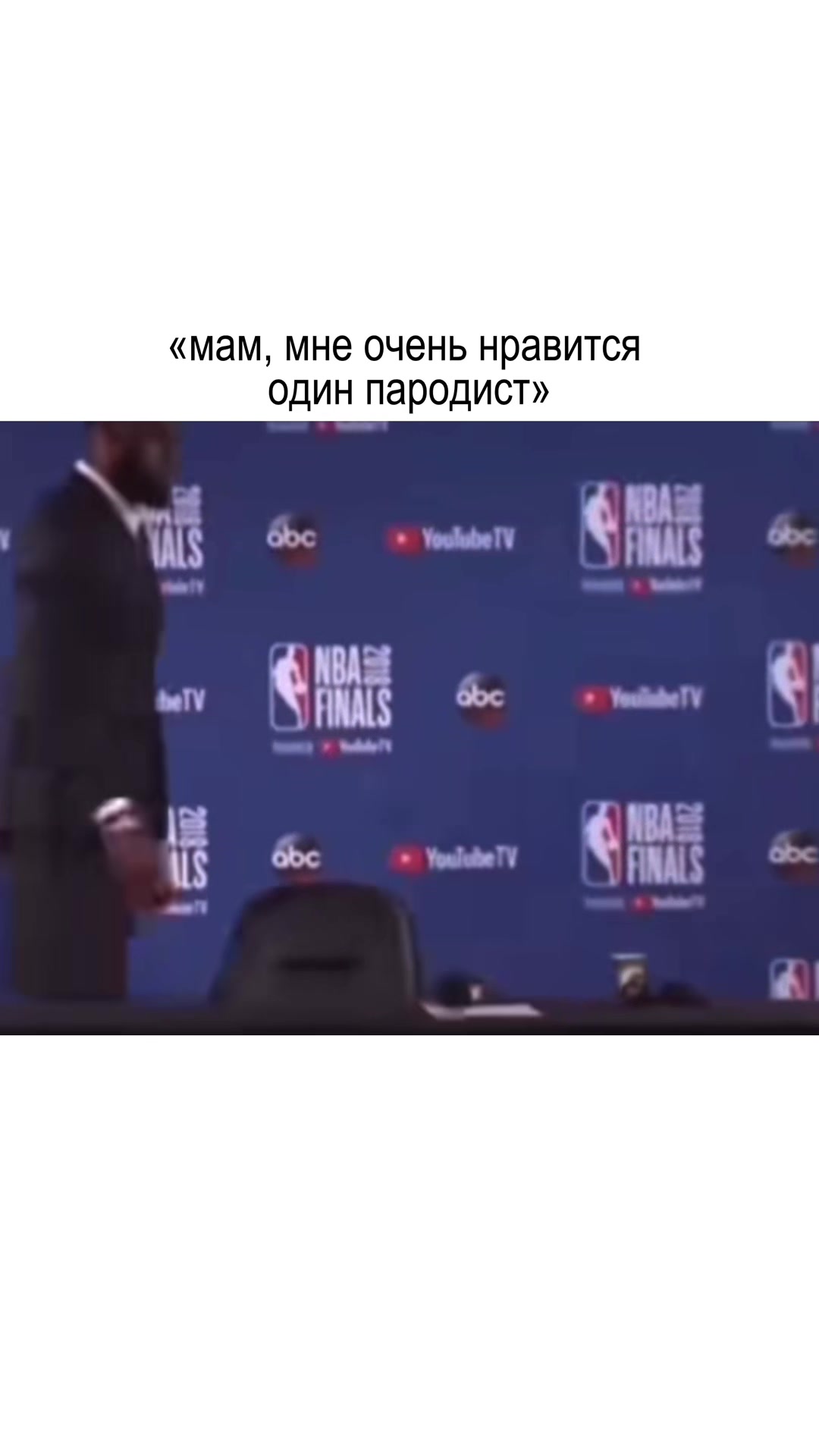 @wвискас
