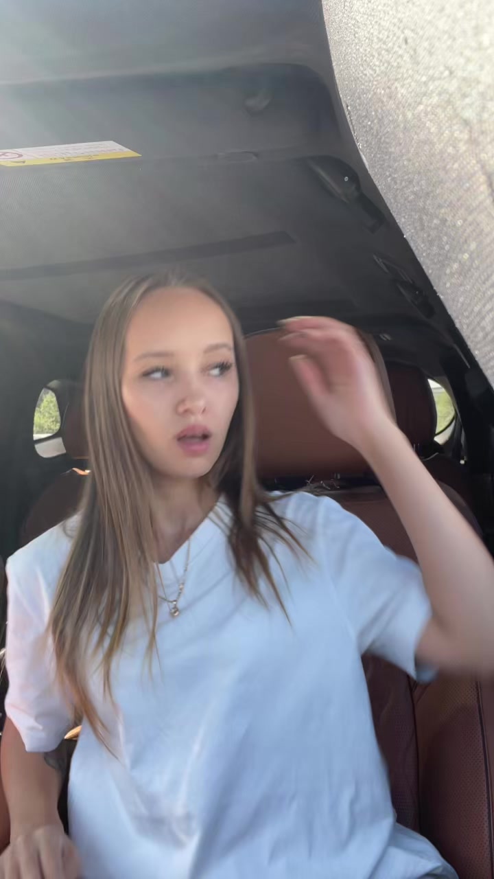 @Диана