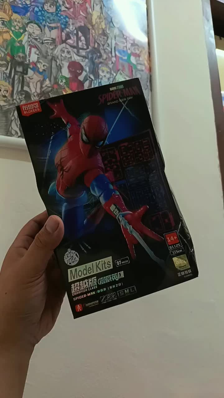 @azriguin