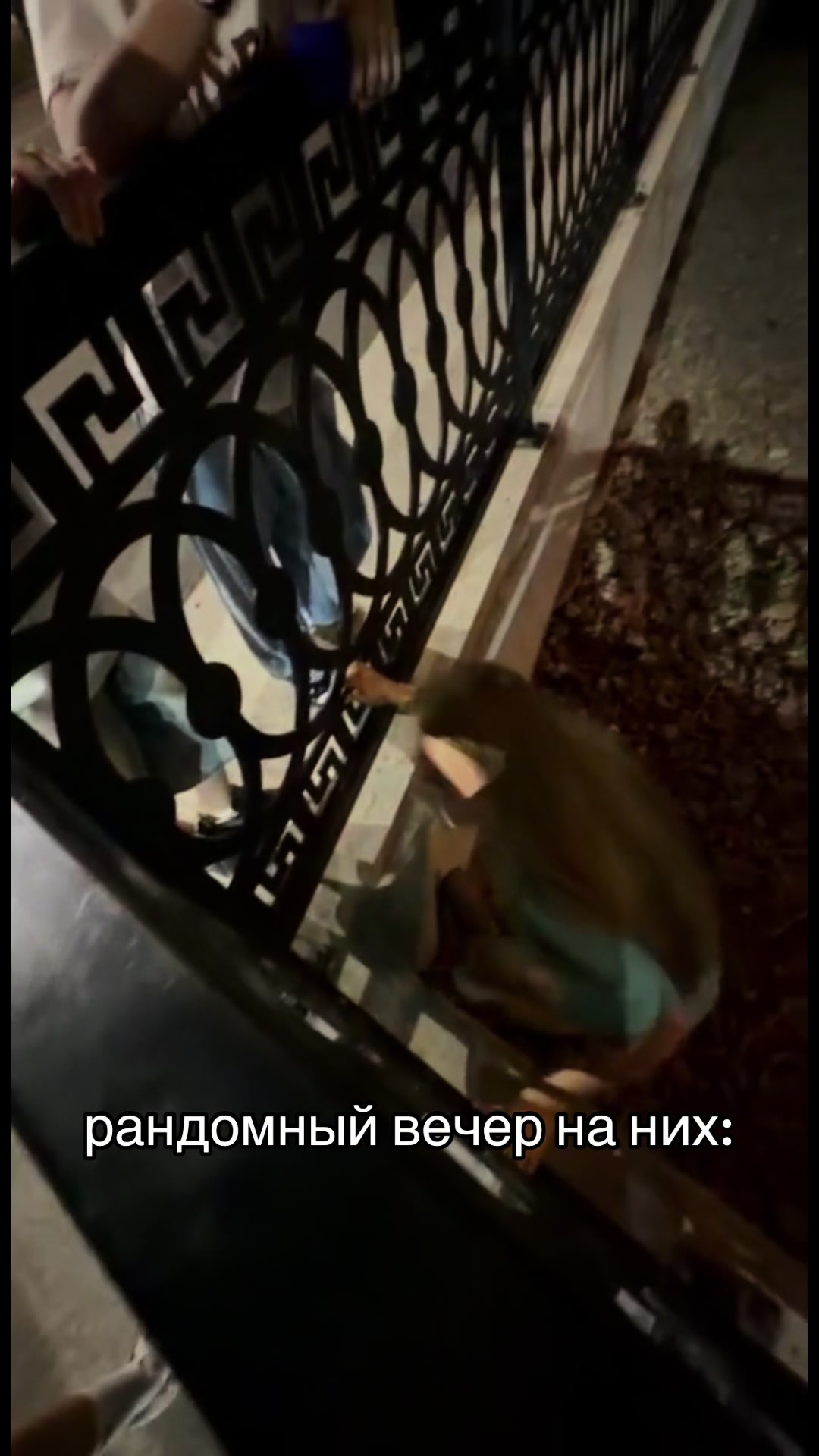 @кирунс